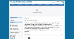 Desktop Screenshot of mizwatch.com