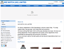 Tablet Screenshot of mizwatch.com